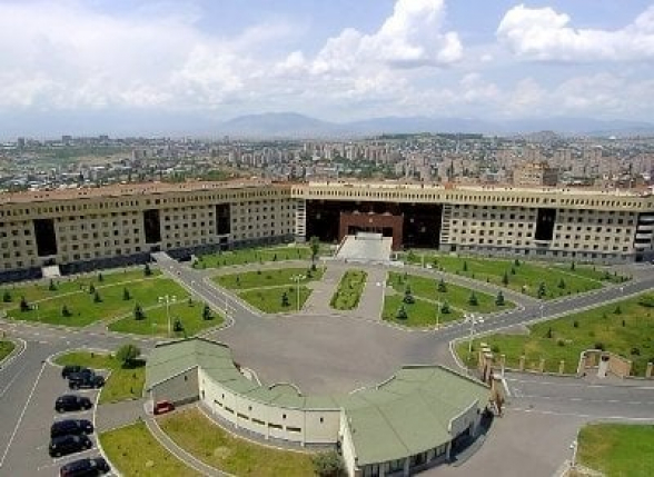 Минобороны Армении опровергло сообщение Баку об обстреле